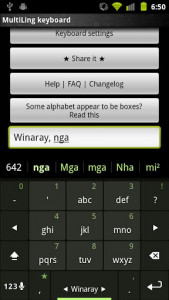 اسکرین شات برنامه Waray-waray Keyboard Plugin 2