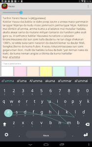 اسکرین شات برنامه Latin X Keyboard plugin 1