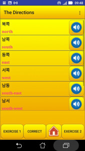 اسکرین شات برنامه Learning Korean language (less 7
