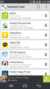 اسکرین شات 1 برنامه Thumbnail Explorer (Find hidde