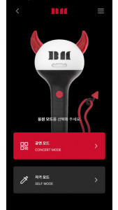 اسکرین شات برنامه BABYMONSTER LIGHT STICK 3