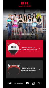 اسکرین شات 2 برنامه BABYMONSTER LIGHT STICK