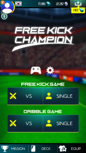 اسکرین شات بازی Freekick Champion 1