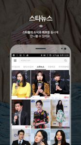 اسکرین شات 3 برنامه HD Wallpaper(Backgrounds)