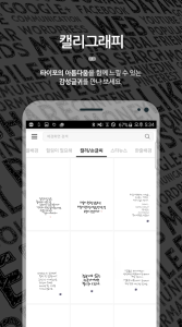 اسکرین شات 5 برنامه HD Wallpaper(Backgrounds)