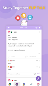 اسکرین شات 5 برنامه FLIP - Focus Timer for Study