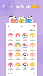 اسکرین شات 6 برنامه FLIP - Focus Timer for Study