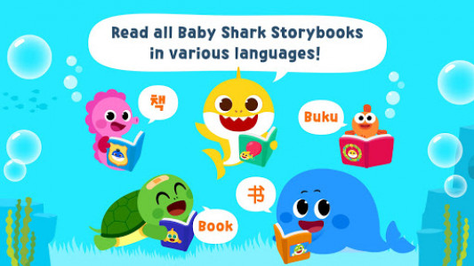 اسکرین شات برنامه Pinkfong Baby Shark Storybook 2