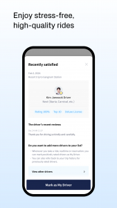 اسکرین شات 6 برنامه TADA - Quality ride for all