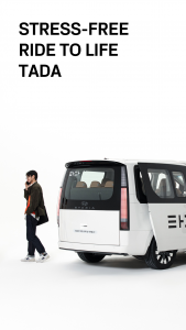 اسکرین شات 1 برنامه TADA - Quality ride for all