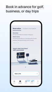 اسکرین شات 4 برنامه TADA - Quality ride for all