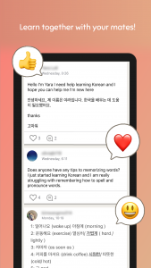 اسکرین شات برنامه Eggbun: Learn Korean Fun 3