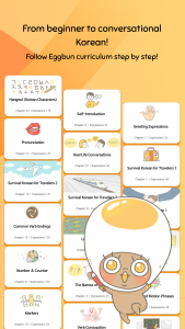 اسکرین شات 2 برنامه Eggbun: Learn Korean Fun