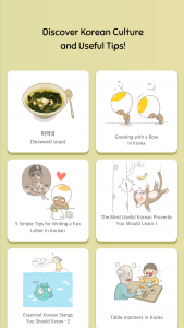 اسکرین شات برنامه Eggbun: Learn Korean Fun 8