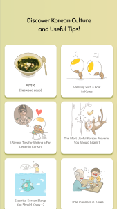 اسکرین شات 8 برنامه Eggbun: Learn Korean Fun