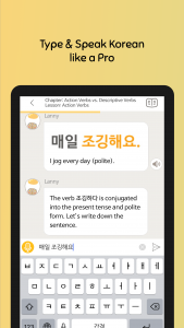 اسکرین شات برنامه Eggbun: Learn Korean Fun 4