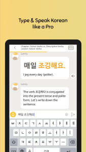 اسکرین شات 4 برنامه Eggbun: Learn Korean Fun