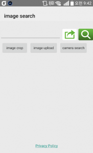اسکرین شات برنامه image search for google 1