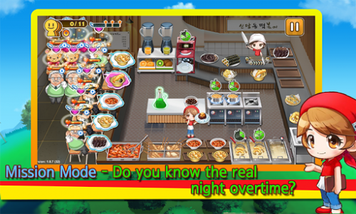 اسکرین شات بازی Cooking Hero - Chef Restraurant Food Serving Game 6