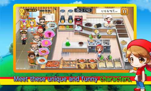 اسکرین شات بازی Cooking Hero - Chef Restraurant Food Serving Game 1