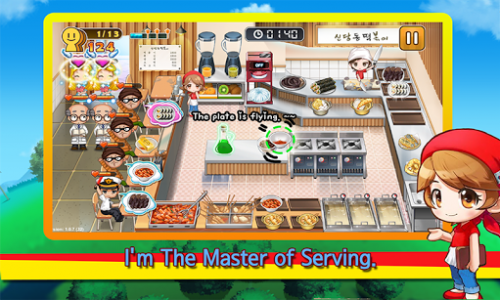 اسکرین شات بازی Cooking Hero - Chef Restraurant Food Serving Game 3