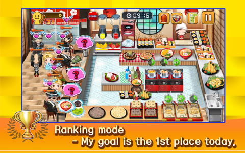 اسکرین شات بازی Cooking Sushi King 4