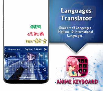 اسکرین شات برنامه Keyboard - Anime Keyboard 3