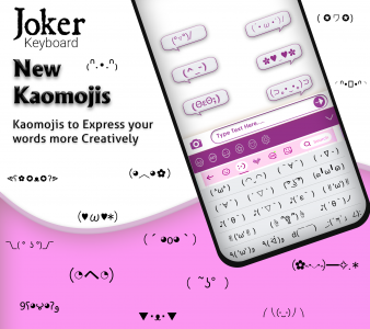 اسکرین شات برنامه Jokrt - Joker Keyboard 6