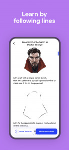 اسکرین شات برنامه Sketchar: Learn to Draw 2