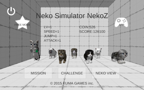 اسکرین شات بازی Neko Simulator NekoZ 8