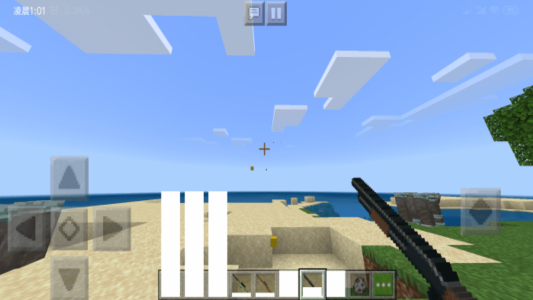 اسکرین شات بازی XM Guns Addon MCPE 2