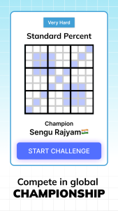 اسکرین شات 3 بازی Sudoku - Classic Brain Puzzle