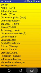 اسکرین شات 6 برنامه 2000 Spanish Words (most used)