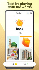 اسکرین شات 5 برنامه Learn English Word, Flash Card