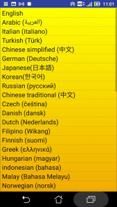 اسکرین شات برنامه 2000 Korean Words (most used) 7