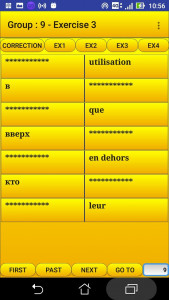 اسکرین شات 5 برنامه 2000 Russian Words (most used)