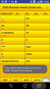اسکرین شات 1 برنامه 2000 Russian Words (most used)