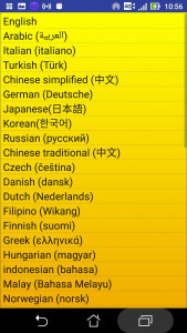 اسکرین شات 7 برنامه 2000 Russian Words (most used)