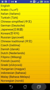 اسکرین شات 8 برنامه 2000 Swedish Words (most used)