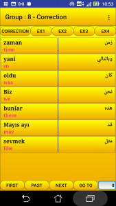 اسکرین شات 2 برنامه 2000 Turkish Words (most used)