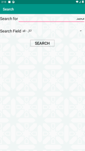 اسکرین شات 6 بازی Water Sort Puzzle: Color Games