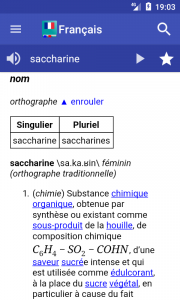 اسکرین شات برنامه French Dictionary - Offline 1