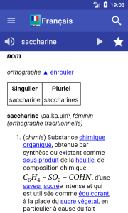 اسکرین شات 1 برنامه French Dictionary - Offline