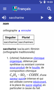 اسکرین شات 1 برنامه French Dictionary - Offline