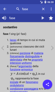 اسکرین شات 1 برنامه Italian Dictionary - Offline