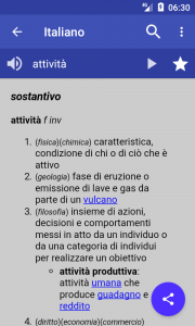 اسکرین شات برنامه Italian Dictionary - Offline 2