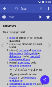 اسکرین شات برنامه Italian Dictionary - Offline 1