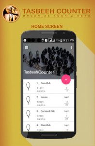 اسکرین شات برنامه Tasbeeh Counter 3