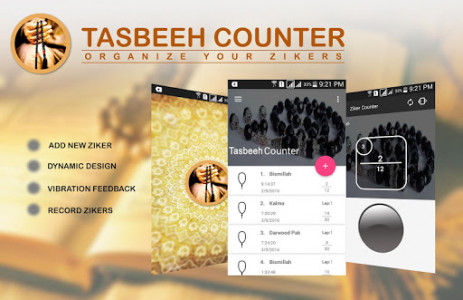 اسکرین شات برنامه Tasbeeh Counter 8