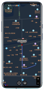 اسکرین شات برنامه GPS Speed 4